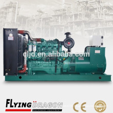 Less fuel consumption 100kw Yuchai power electric generator 125kva diesel industrial generation